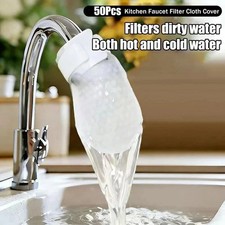 50PCS Cotton Filter Bag For Faucet, DIY Faucet Filter Cotton Bags Water Filters picture