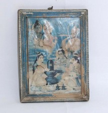 Old Vintage Lord Rama N Sita Worshipping Lord Shiva Litho Print Well Framed N2 picture