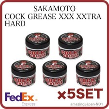 SAKAMOTO JAPAN FINE COSMETICS COCK GREASE XXX XXTRA HARD HAIR POMADE 210g X 5 picture