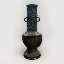 Antique Chinese Bronze Relief Floral Vase 7