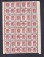 HONG KONG KG6th 1938 8c brown MNH BLOCK of 48 - crease & small perf seperation picture
