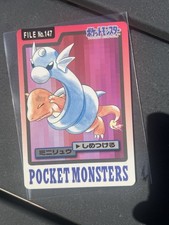 1997 Bandai Carddass Dratini Pokemon Card LP Charmander Art Clean Surface picture
