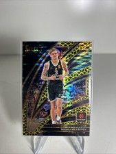 2025-26 Panini Select EuroLeague BK Miikka Muurinen Courtside FOTL Gold 10/10🔥 picture
