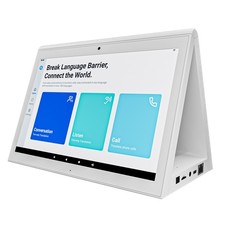 iTour 10-Inch Dual-Screen Translation Device for Business & Service Industries picture