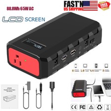 Portable Power Station 65W AC DC Outlet Fast Charger Camping Battery Power Bank picture