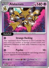 Alakazam Holofoil [TWM - 082/167] picture