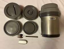 Zojirushi Mr. Bento Stainless Steel Vacuum Lunch Jar Set w/ Bag & Fork picture