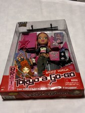 2004 Bratz TOKYO A GO-GO FIANNA Anime Doll w Exclusive Keychain New picture