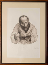 Tully Filmus Kiddush 1975 Signed Numbered 6/100 Judaica Lithograph Framed picture
