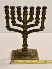 Vtg Brass Menorah 7 Branch Candle Holder Made In Jerusalem 9.5