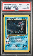 2001 POKEMON NEO REVELATION #65 SHINING GYARADOS-HOLO DOUBLE HOLO ERROR *POP 1* picture