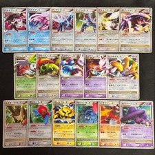 Pokemon Card LV.X DP Platinum 17 Holo Card Lot Mewtwo Palkia Collectible 13+ picture
