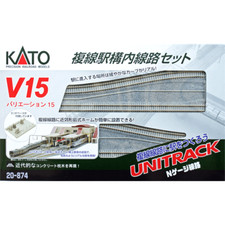 Kato N Scale ~ New 2026 ~ USA ~ V15 Double Track Set For Station ~ 20-874 picture
