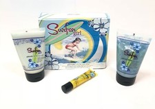 Philosophy Surfer Girl Tropical Smoothie Shower Gel Lotion Lip Shine RARE SET picture