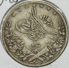 Egypt 1884 AH 1293 2 Qirsh 196699 combine shipping picture
