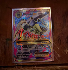 Pokémon M Blastoise EX 102/108 Evolutions Full Art Holo Ultra Rare 220HP English picture