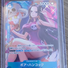 Boa Hancock (Alt Art) SR ONE PIECE Card  OP01-078 The Best PRB-01Japanese NM picture