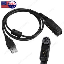 USB Programming Cable PMKN4115B For Motorola XPR3000 XPR3000e XPR3300e XPR3500e picture