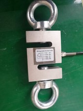2000 LB S-TYPE LOAD CELL HANGING CRANE HOPPER SCALE SENSOR TENSION & COMPRESSION picture