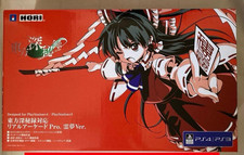 Unopened Hori Arcade Stick PS4 Touhou Deep Secret Urban Legend Reimu Ver. picture