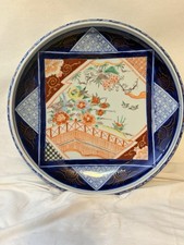 Antique Meiji Japanese Imari Porcelain Hachi Basin Bowl Momota Zo Signed 13