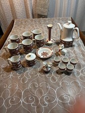 Vintage Ukrainian Folk Art Coffee Set Delta Chicago 17pc Pot Flawed Vase Base picture