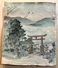 RARE FIND Japanese Topsyturvydom Crepe Paper Book 1896 Meiji Era picture