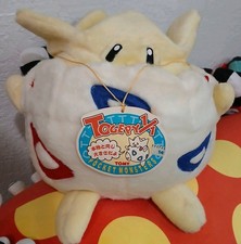 Vintage Nintendo Togepi Pokemon 12
