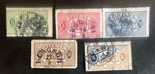 Sweden Stamps #O15, #O17, #O19, #O22, #O25, Used, H, See Photo picture