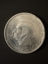 1923 Germany Westphalia 50 Million Mark Notgeld Hyperinflation Coin Stein F#645 picture