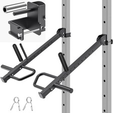 Rack Attachment Lever Arms For 2x2 Power Rack picture
