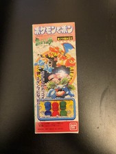 Pokemon de Pon Stamp Bandai 1997 Vintage Japanese Candy Toy Box Sealed ULTRARARE picture