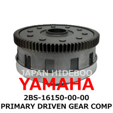 【NEW】Yamaha Genuine 2014-2019 XT 1200 PRIMARY DRIVEN GEAR COMP 2BS-16150-00-00 picture