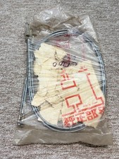 NOS OEM Honda Trail 55 Rear Brake Cable C100 CA100T CA105T C105T 43471-001-810 picture