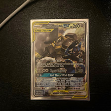 Lucario & Melmetal GX TAG TEAM Promo SM192 Sm Holo Pokémon TCG Card picture