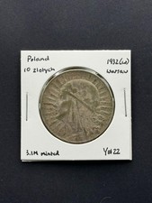 1932 W Poland Queen Jadwiga Silver 10 Zlotych First Year of Mintage Rarer Mint picture