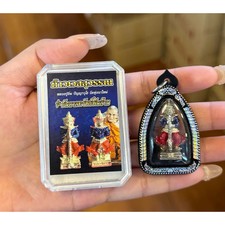 Giant God Thao Wessuwan Pendant LP im Wat Thung Na Mai Temple Thai Buddha Amulet picture