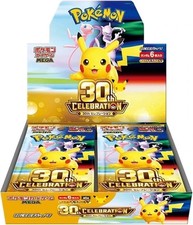 PSL Pokemon Card Game Japanese MEGA 30th Celebration Booster Box 2026 w/shrink picture