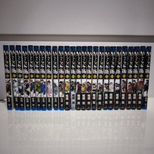 Nurarihyon no Mago Complete Series 25 Volumes + Novel picture