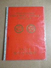 Coins Collection Indochine - Annam Vietnam 34 Coins picture