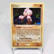 Tyrogue Reverse Holo STAMP 33/115 EX Secret Forces ITA NM Pokemon picture