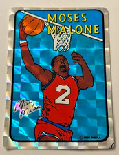 1985 Moses Malone Prizm Jewel Sticker Very Rare picture