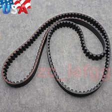 Secondary Drive Belt For 136 Tooth - 1-1/2