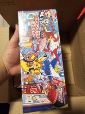 Pokemon Center Japan Card Special Box Tohoku Hiroshima Fukuoka 3 Set Sealed picture