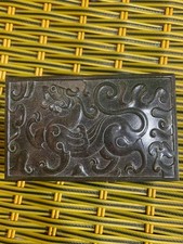 Unique Excellent Chinese HeTian Jade Hand Made Box W/Dragon Relief Cover picture