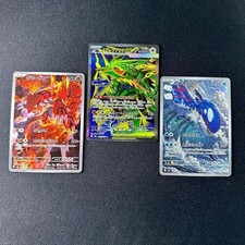 Pokémon Japanese Mega Rayquaza ex SR Kyogre Groudon AR Set M6 Storm Emeralda picture