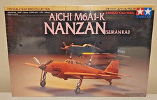 Tamiya Aichi M6A1-K Nanzan Kit # 60738 Factory Sealed 1:72 Scale picture