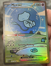 Mew ex 232/091 Full Art Paldean Fates Holo Textured *Fan Art* picture