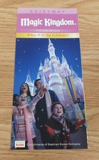 Disney's Magic Kingdom Fantasy Reigns What Will You Celebrate Guide Map  picture