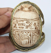 Ancient Egyptian Pharaonic For Bracelet Scarab Amulet With Protect Symboles picture